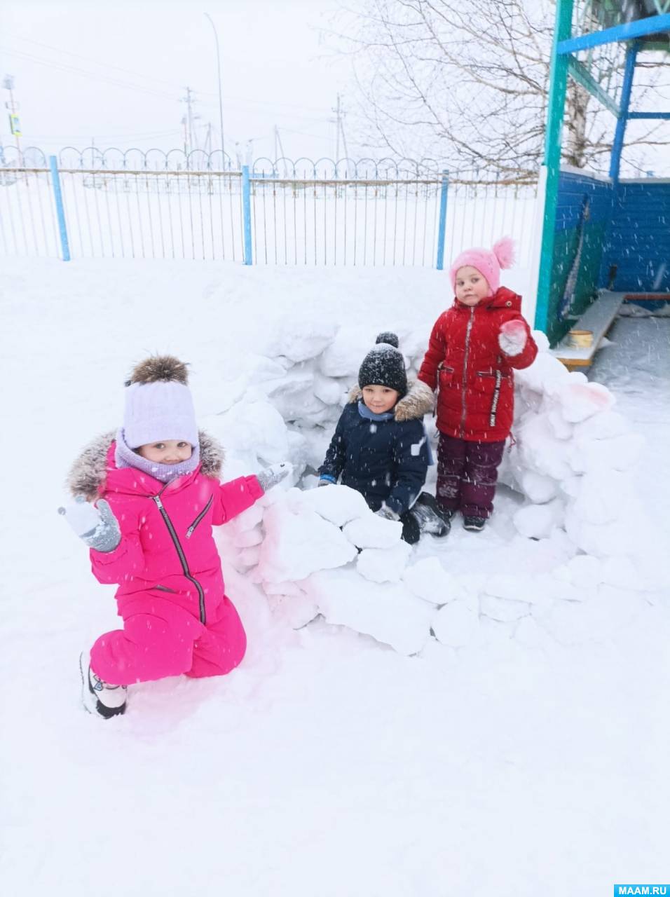 воспитательная работа на тему зимние забавы