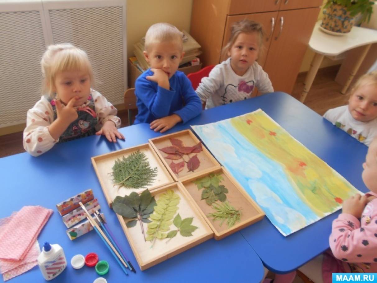 Фото «Осенний лес»