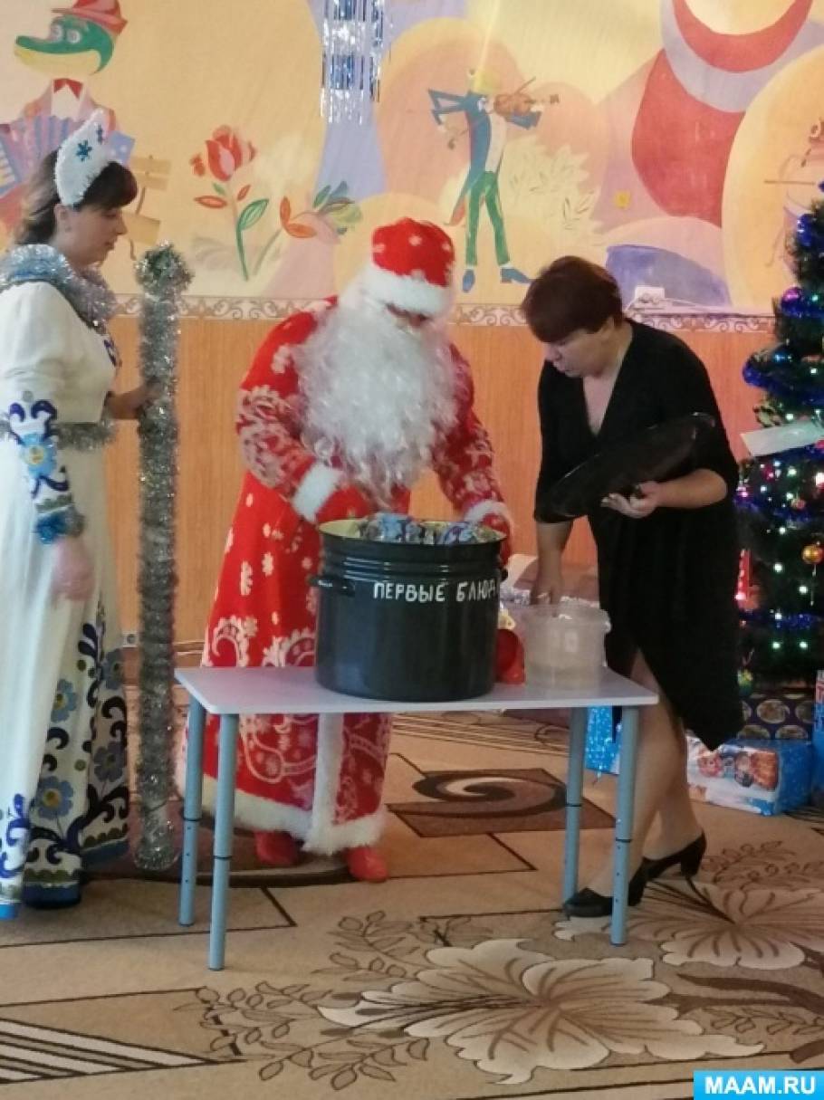 Скачать Новогодние Песни Хороводы Скачать Новогодние Песни Хороводы