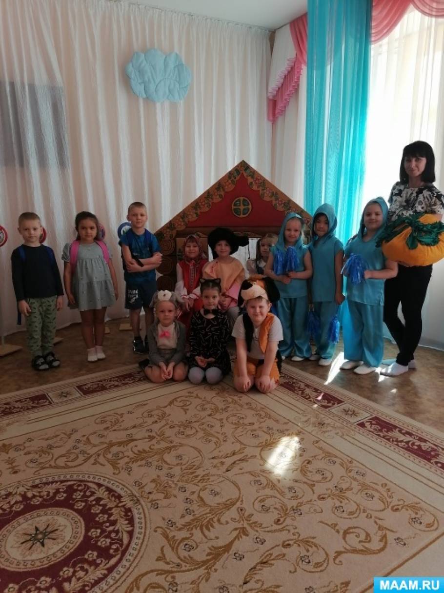 Репка на новый лад для детей