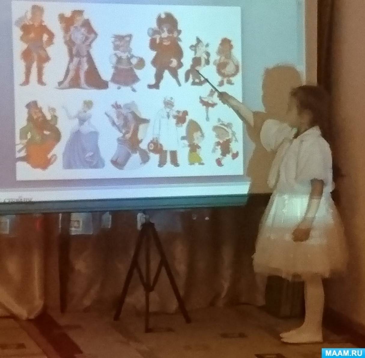 Смотреть фотографию №2 Фото №2 Сценарии праздников