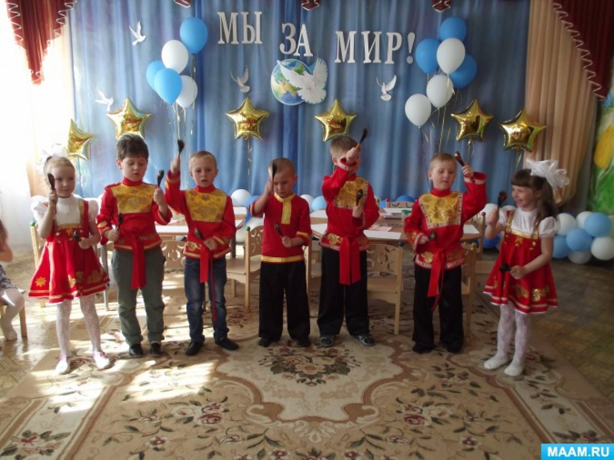 Смотреть фотографию №4 Фото №4 согласие отсутствие вражды ссоры войны