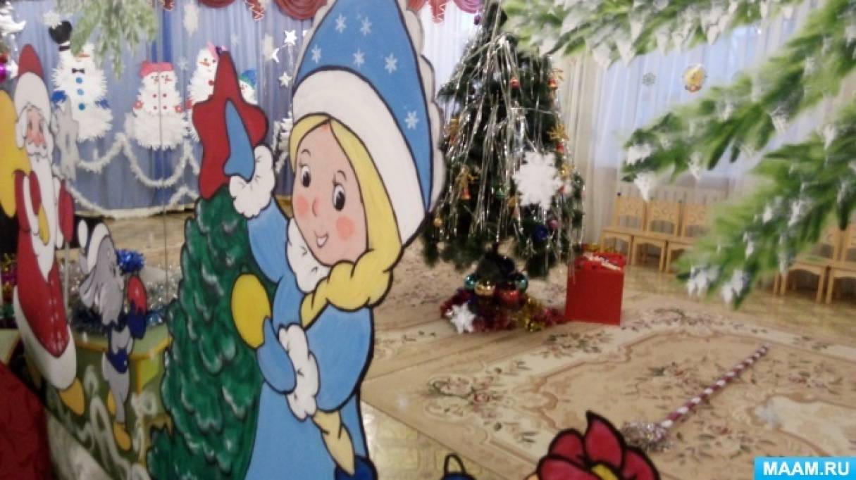 Атрибуты Новогодних Праздников Атрибуты Новогодних Праздников