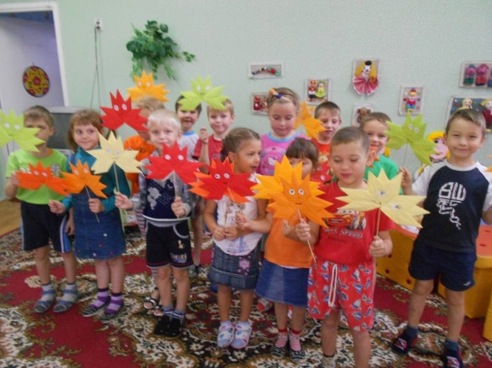 Как сделать листок оригами