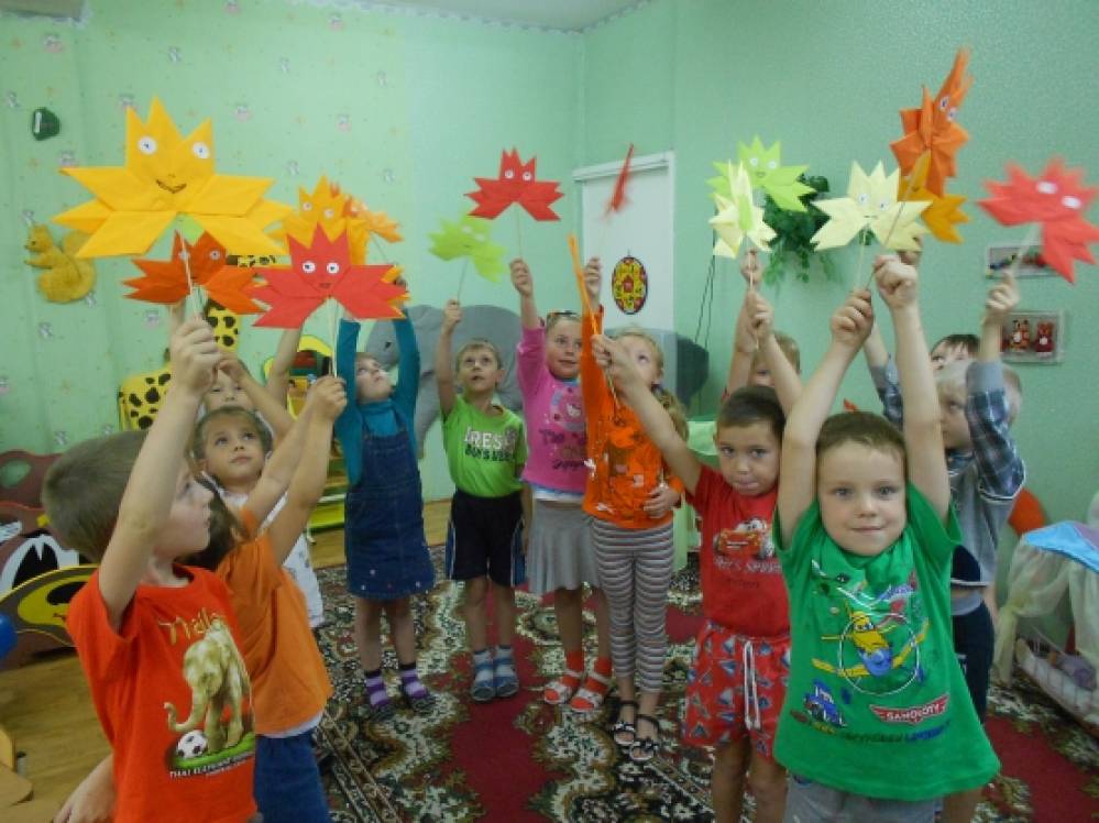 Как сделать листок оригами