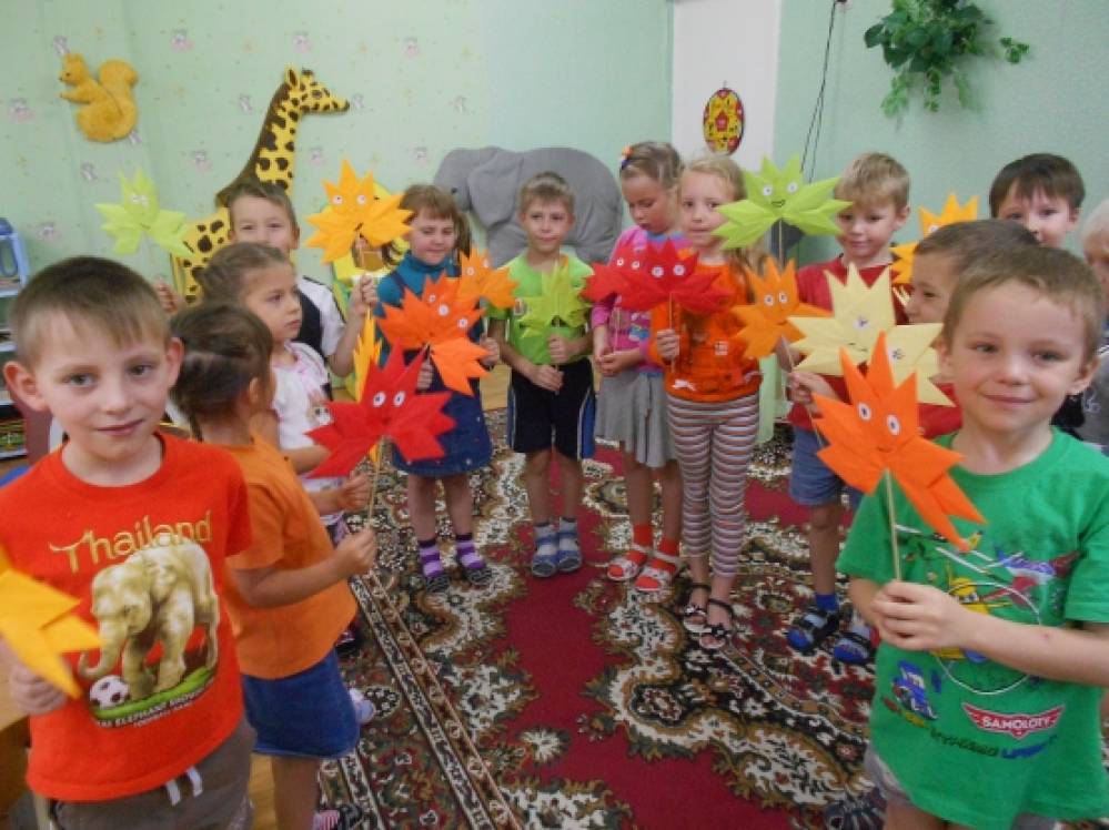 Как сделать листок оригами