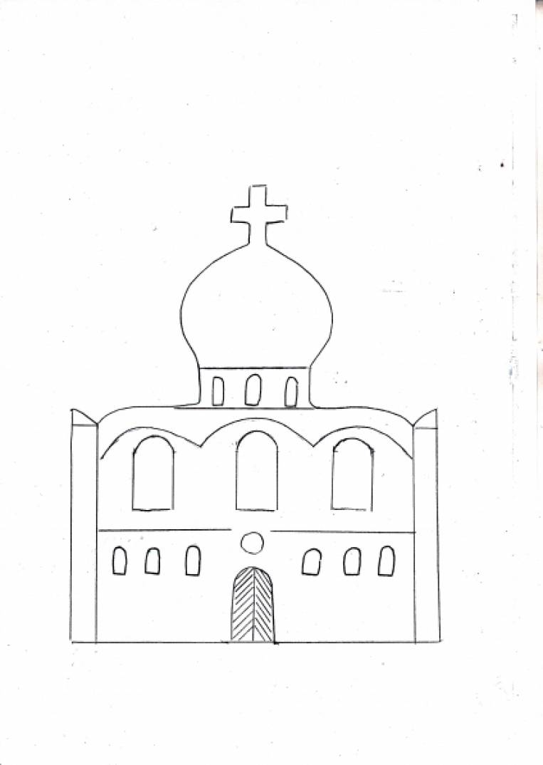 Купола рисунок простой