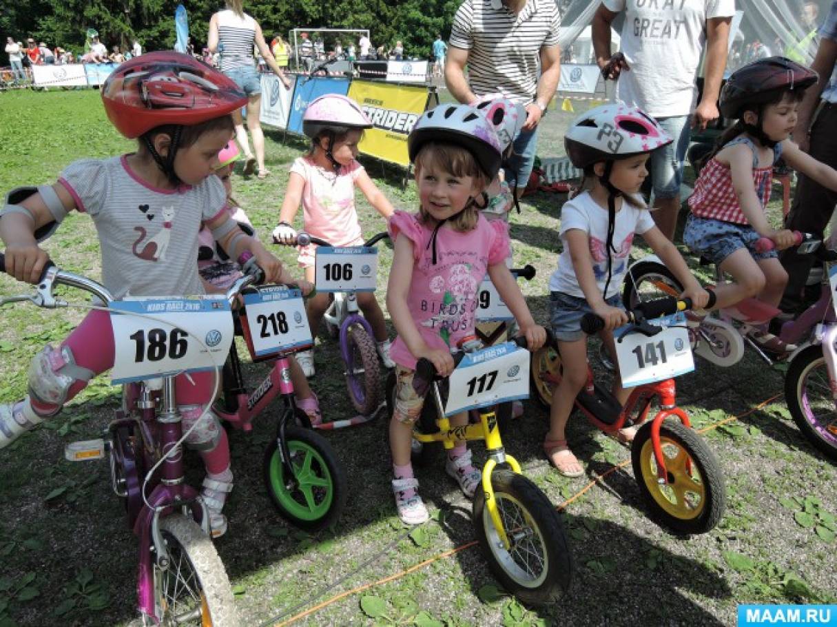   Kids Race  .  . 