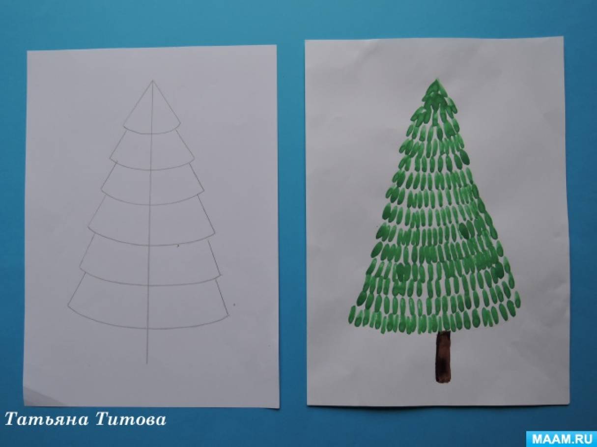 Как нарисовать елку ребенку 4 года