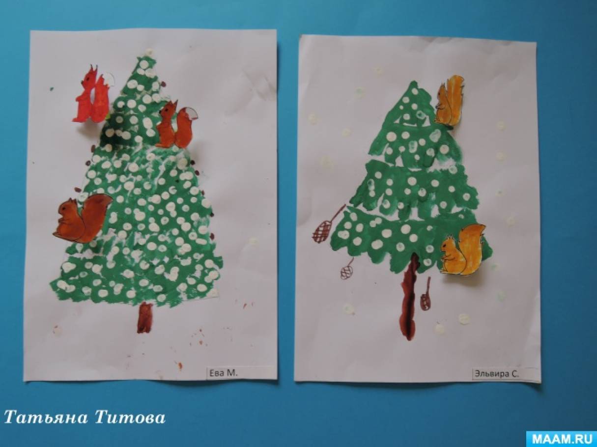 Как нарисовать елочку ребенку 4 года