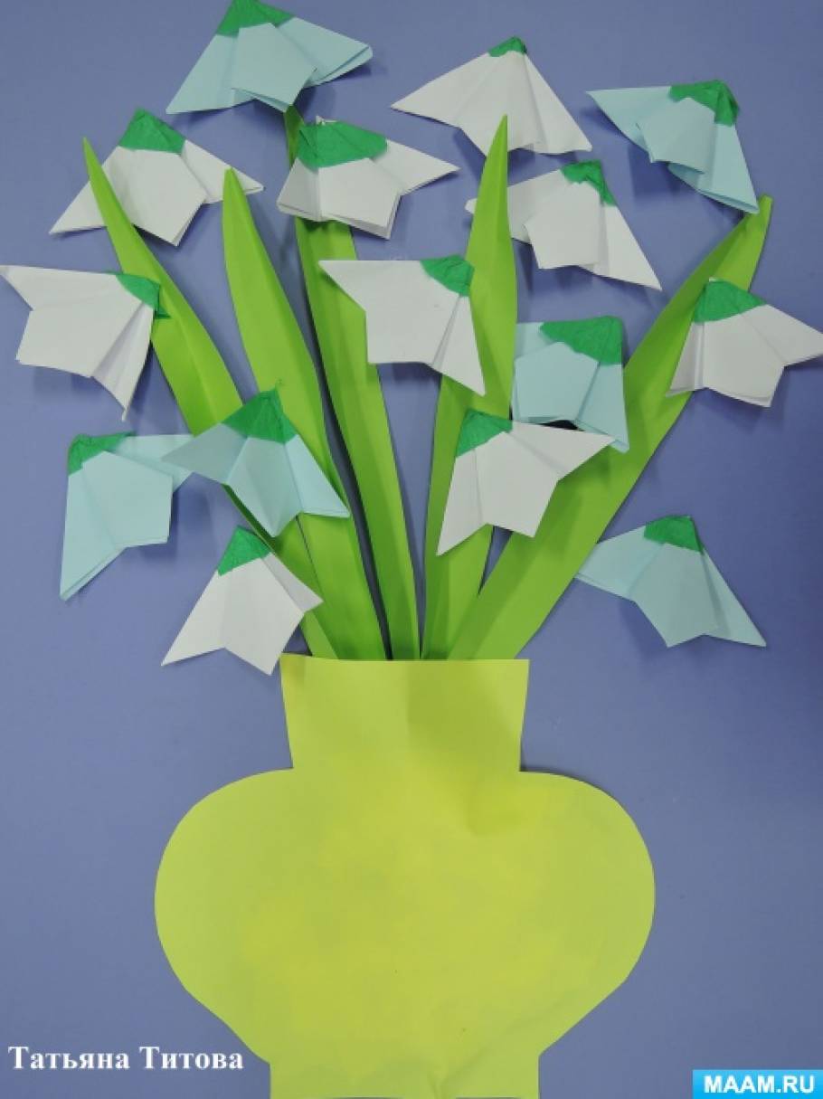 Мастер-класс по изготовлению коллективной работы «Подснежники в вазе» в технике «оригами»