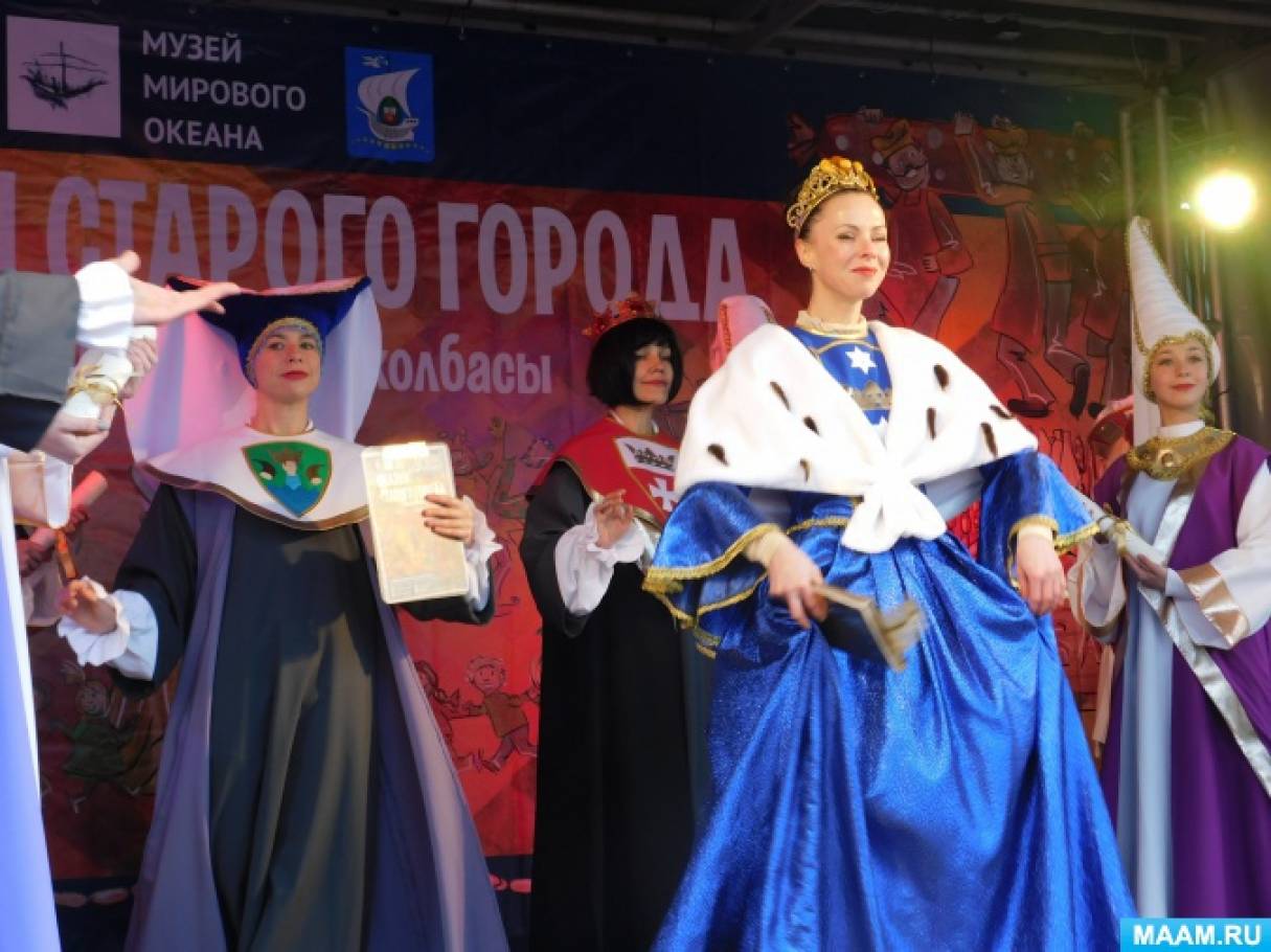 Фотозарисовки праздника «Сказки старого города» Фото Фотозарисовки праздника «Сказки старого города»