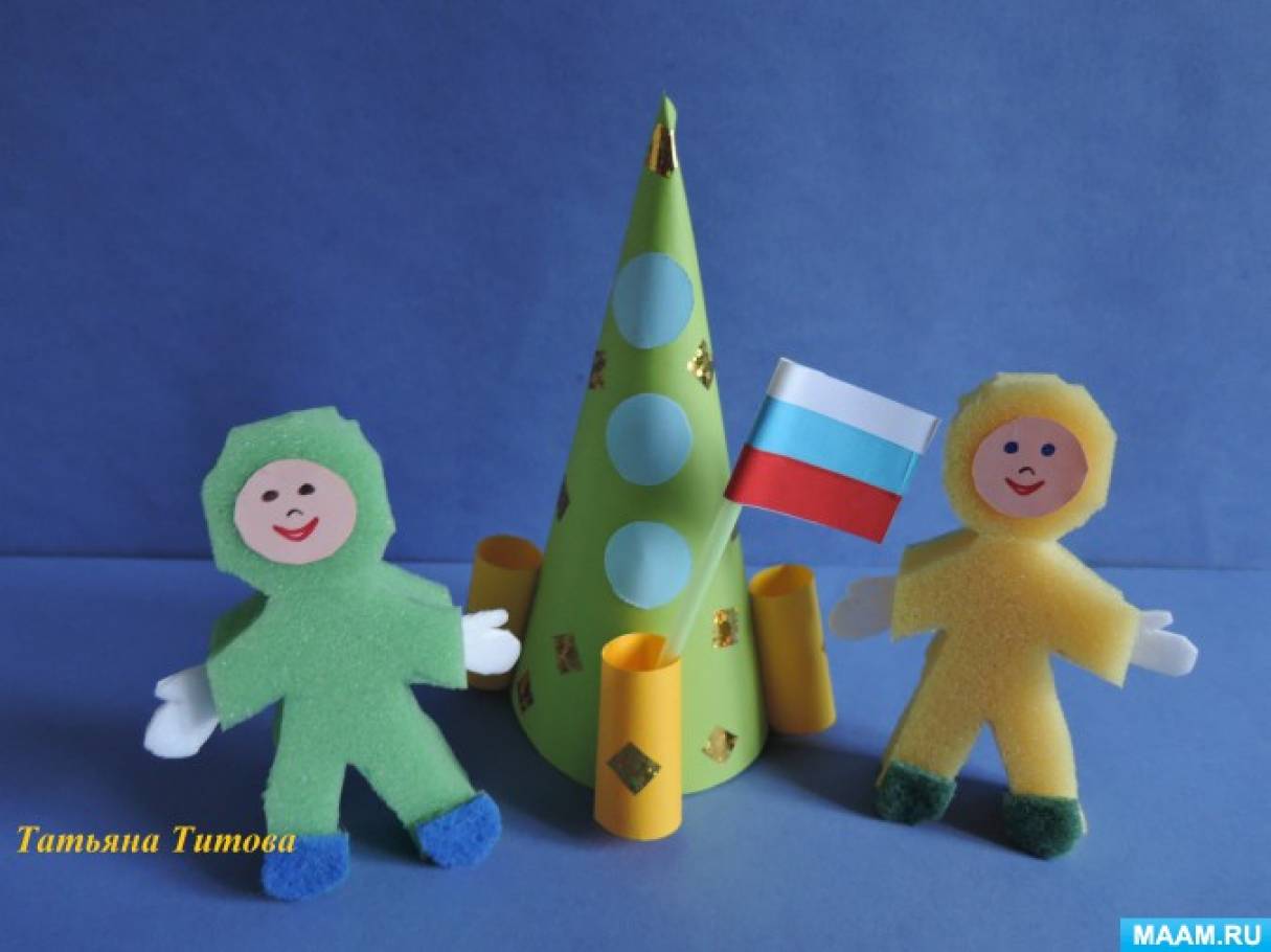 что такое космодром для детей. Смотреть фото что такое космодром для детей. Смотреть картинку что такое космодром для детей. Картинка про что такое космодром для детей. Фото что такое космодром для детей