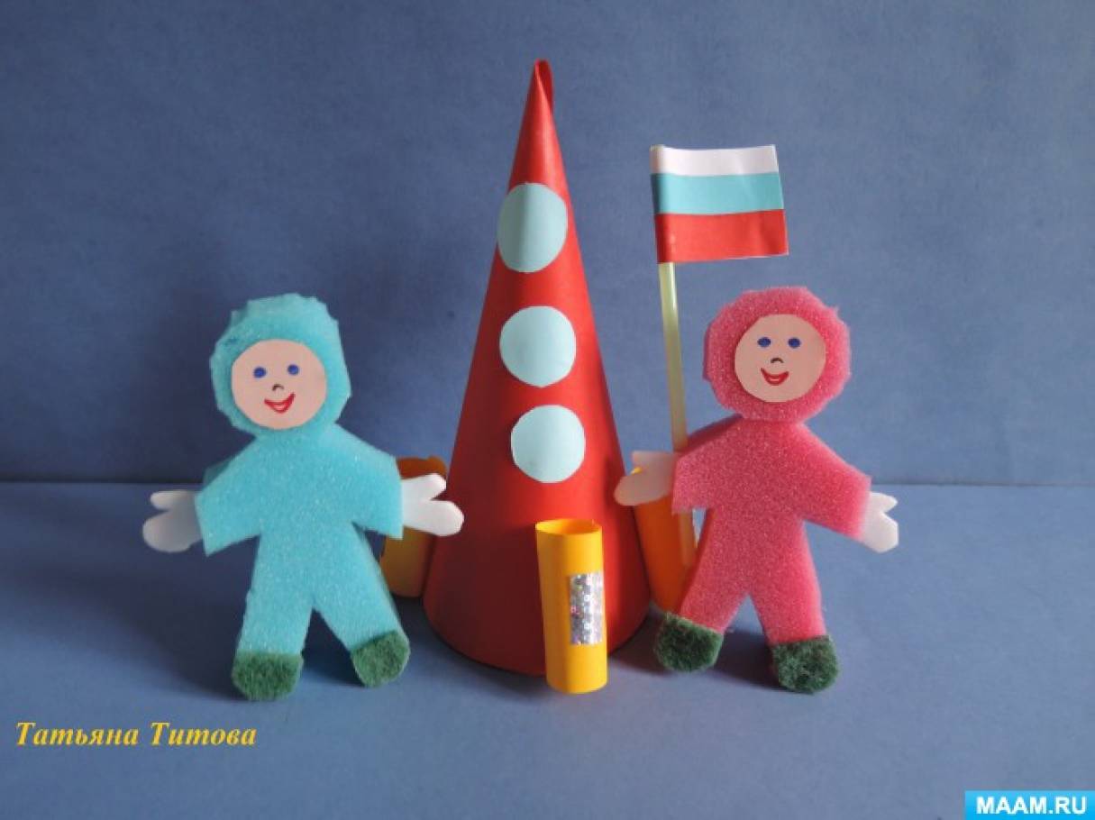 Из Чего Можно Сделать Космонавта