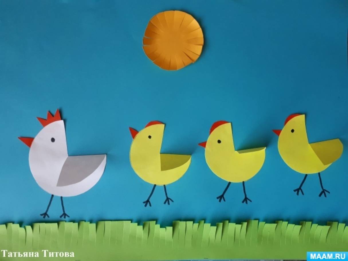 Объемная аппликация для детей «Курица с цыплёнком». Шаблоны. Пошаговая инструкция с фото