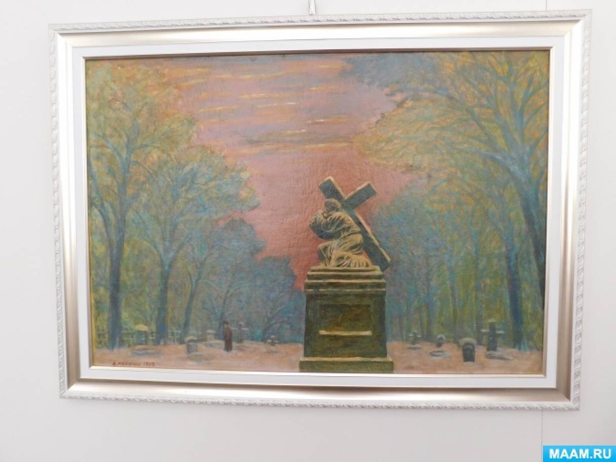 Смотреть фотографию №2 Фото №2 Ведь он действительно родился в послевоенном Кёнигсберге года