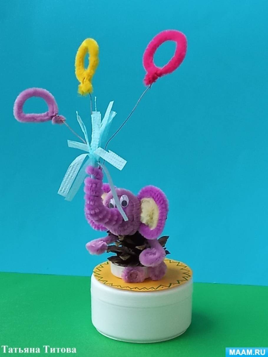 Мастер-класс по изготовлению игрушки «Цирковой слоник с фонтанчиком» из сосновой шишки и синельной проволоки