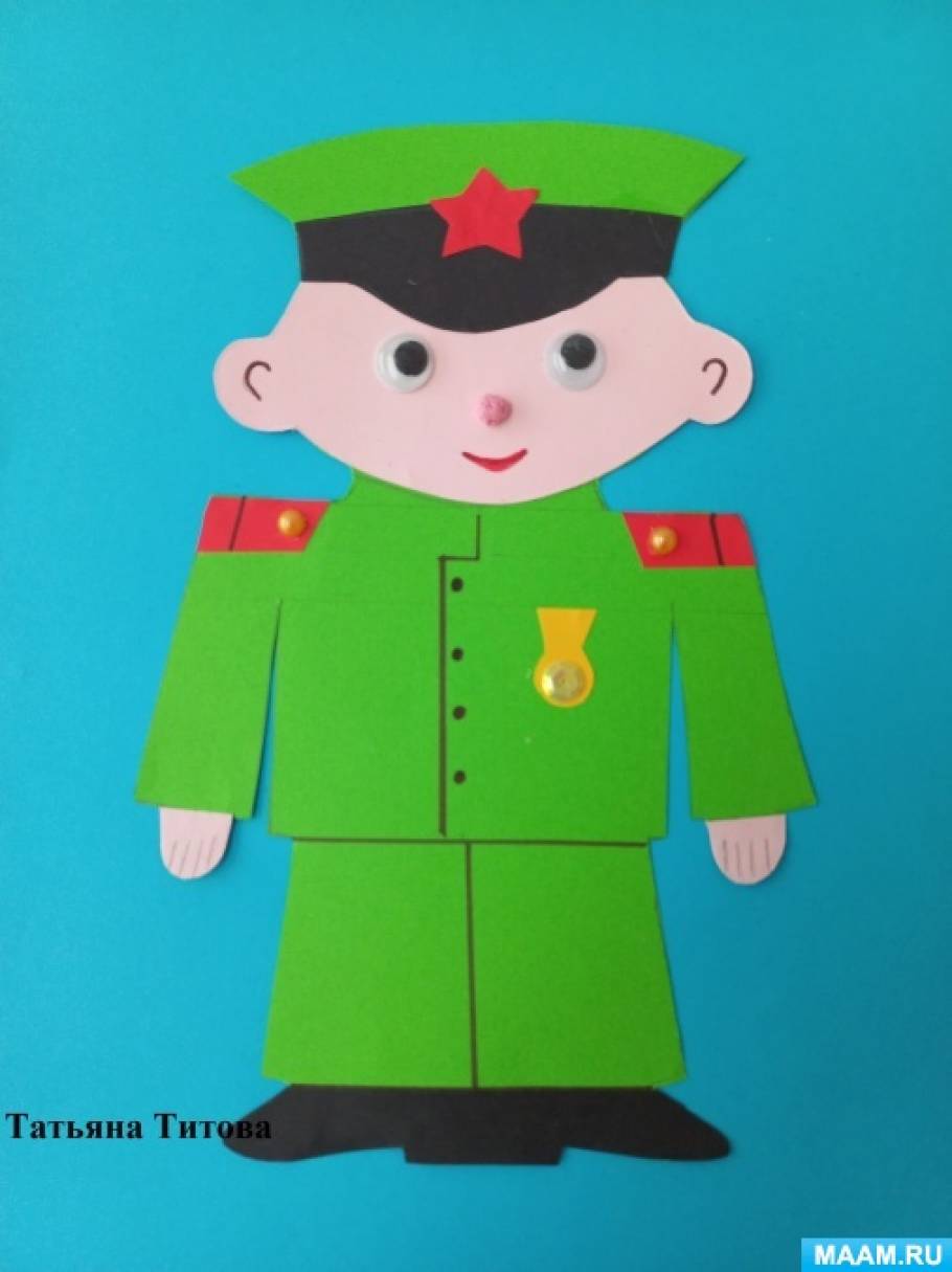 Конструирование день защитника отечества старшая группа. Поделка на 23 февраля в детский. Подарок на 23 февраля подготовительная группа. Поделки на 23 февраля. Подарки на 23 февраля в детском саду.