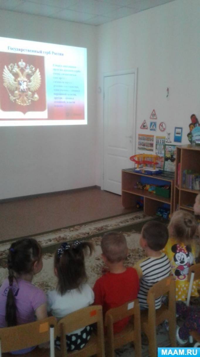 Иллюстрация к стихотворению что мы родиной зовем. Смотреть фото Иллюстрация к стихотворению что мы родиной зовем. Смотреть картинку Иллюстрация к стихотворению что мы родиной зовем. Картинка про Иллюстрация к стихотворению что мы родиной зовем. Фото Иллюстрация к стихотворению что мы родиной зовем