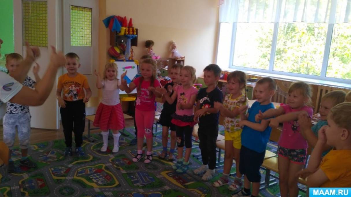 День знаний развитие ребенка