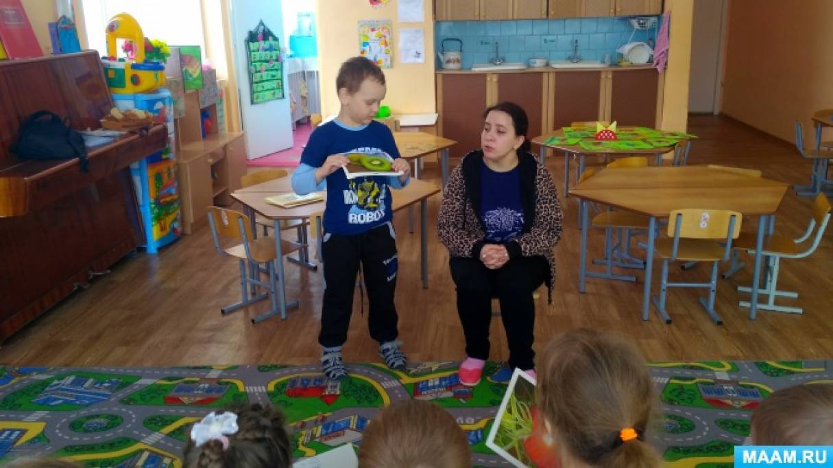 Конспект занятия «Рассматривание овощей и фруктов»