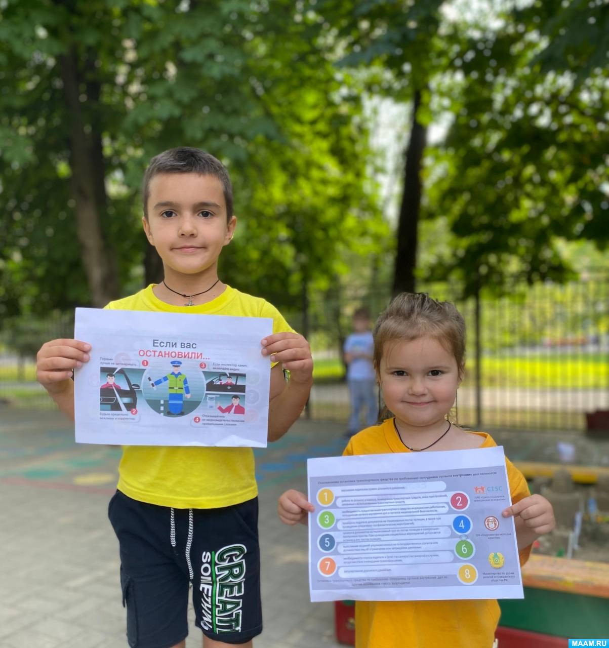 ��������� �� ����� �������� ����������� ����Ļ � ������� � ���������������� �������