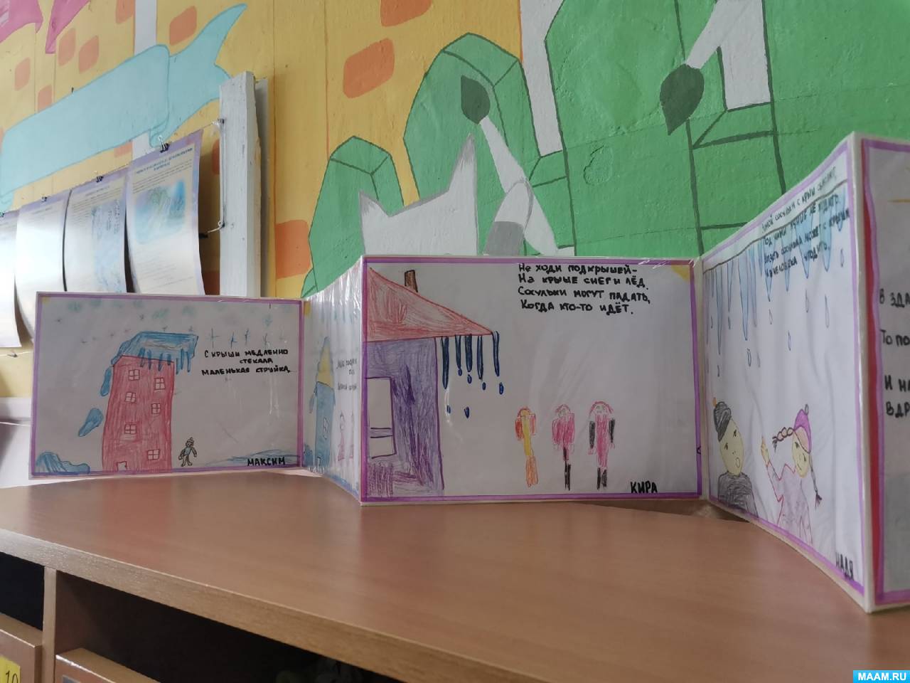 ������������ ��������� �� ����� � �������� ������ �������