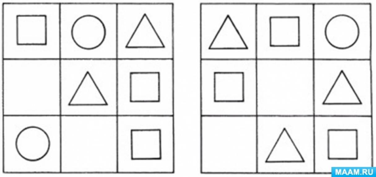 Игра фигуры подготовительная группа. Логические задания по ФЭМП В старшей группе. Задания по ФЭМП для дошкольников 4-5 лет. Задания по ФЭМП для подготовительной группы на логику. Задания для детей по ФЭМП подготовительная группа.
