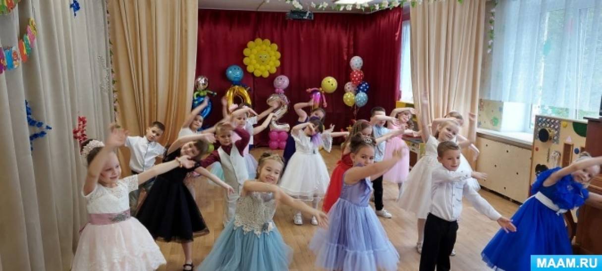 утренник доу выпускному. выпускной в садике. тематика выпускного в детском саду. с выпускным из детского сада. дети на выпускном в детском саду.