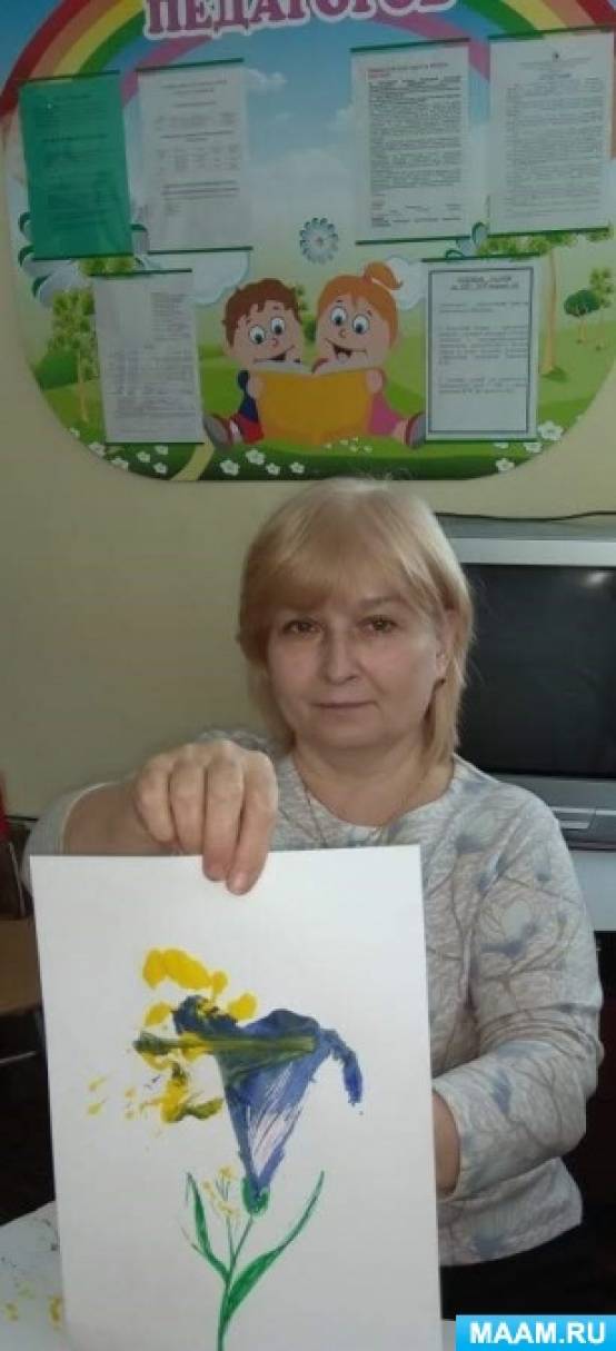 Смотреть фотографию №2 Фото №2 Задачи мастер класса раскрыть теоретические основы арт терапии