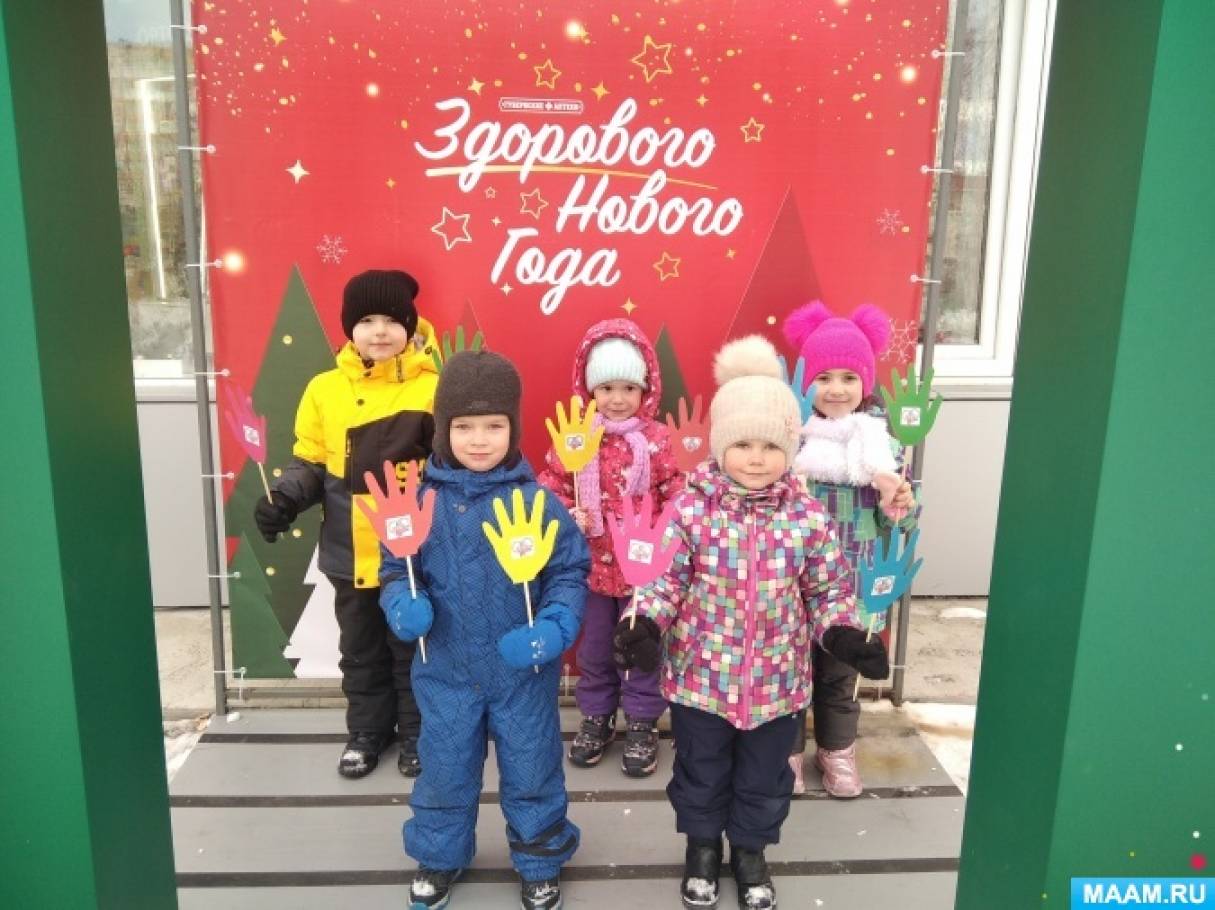 В ШКОЛЕ ИМЕНИ ДОБРОВОЛЬЦА ПРОШЛА АКЦИЯ КО ДНЮ ДОБРОВОЛЕЦ