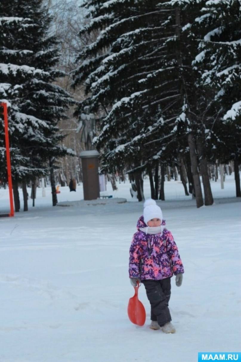 Смотреть фотографию №4 Фото №4 Но сначала скажите как называется город в котором мы живем ответ Юрга