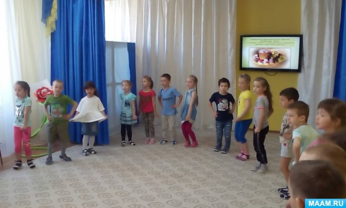 пасха в гости к нам пришла песня. detsad 164553 1556733115. пасха в гости к нам пришла песня фото. пасха в гости к нам пришла песня-detsad 164553 1556733115. картинка пасха в гости к нам пришла песня. картинка detsad 164553 1556733115.