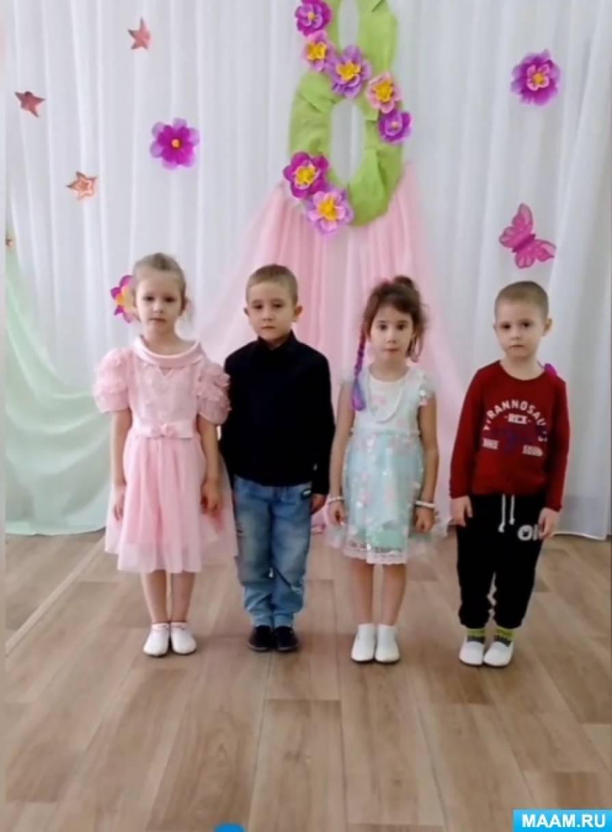 конспекты по аппликации к 8 марта