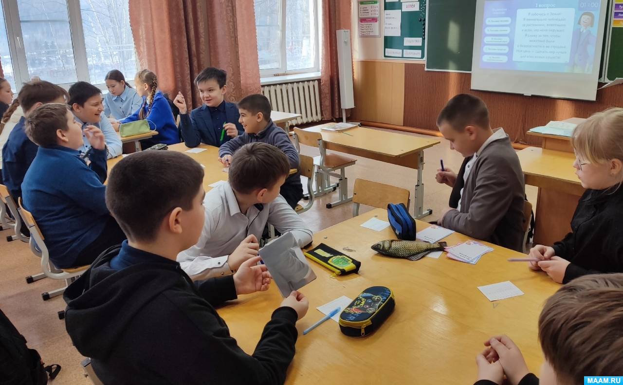 ���������������� ���� ��� �������� 4 ������ ���� ���������