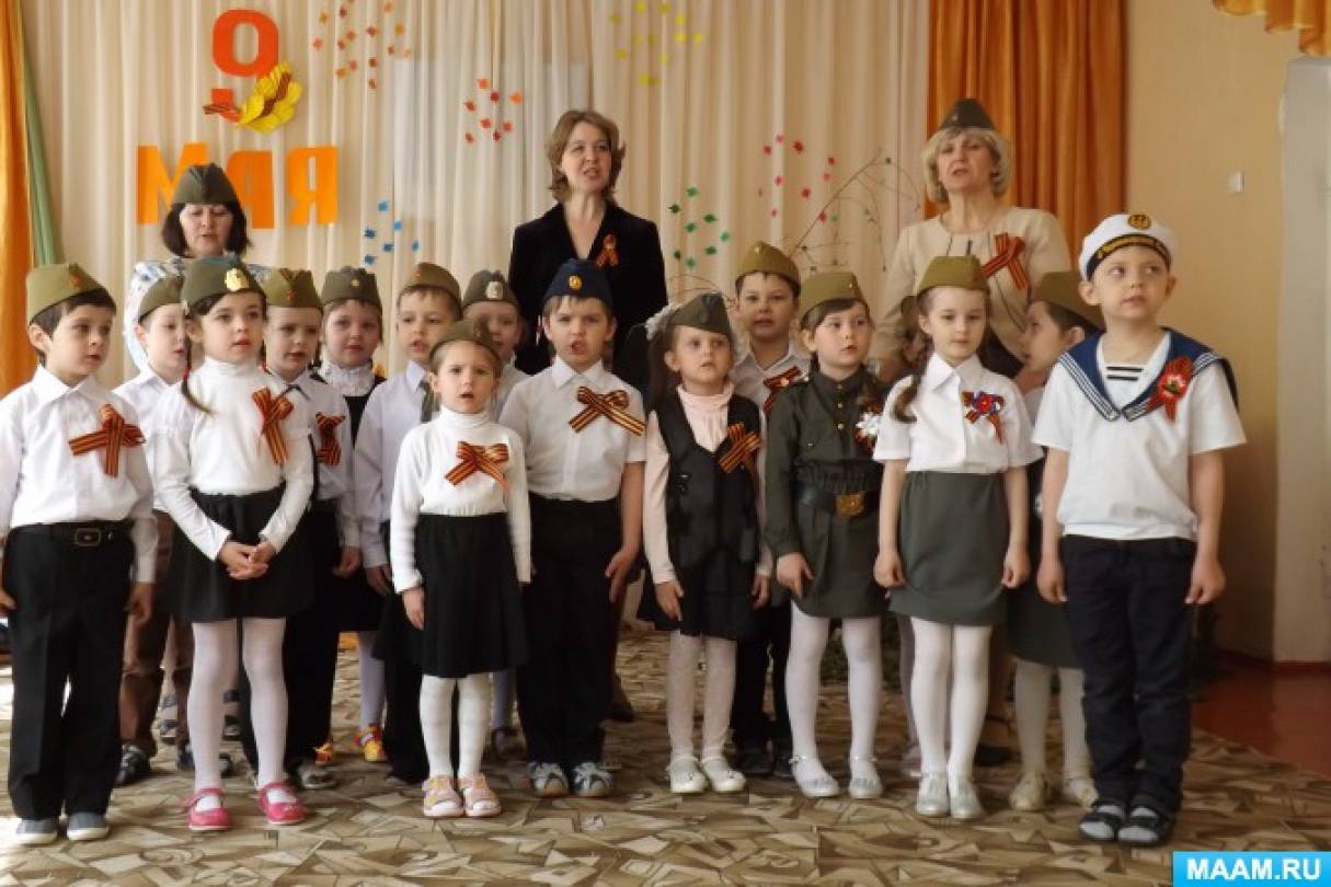 Развиваем чувство патриотизма у дошкольника. Фото Развиваем чувство патриотизма у дошкольника.