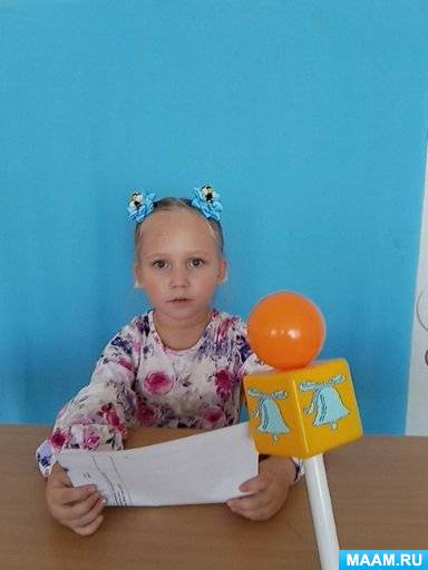 Сценарий праздника «Дошколенок — TV» для коллектива детского сада к Дню дошкольного работника