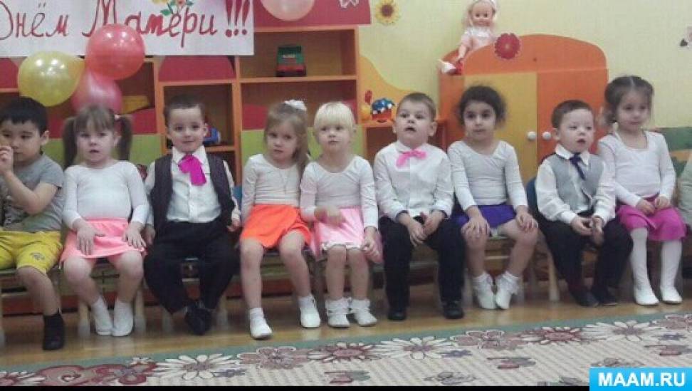 Развлечение в средней группе, посвященное Дню матери, с инсценировкой сказки «Репка» силами родителей Фото Развлечение в средней группе, посвященное Дню матери, с инсценировкой сказки «Репка» силами родителей