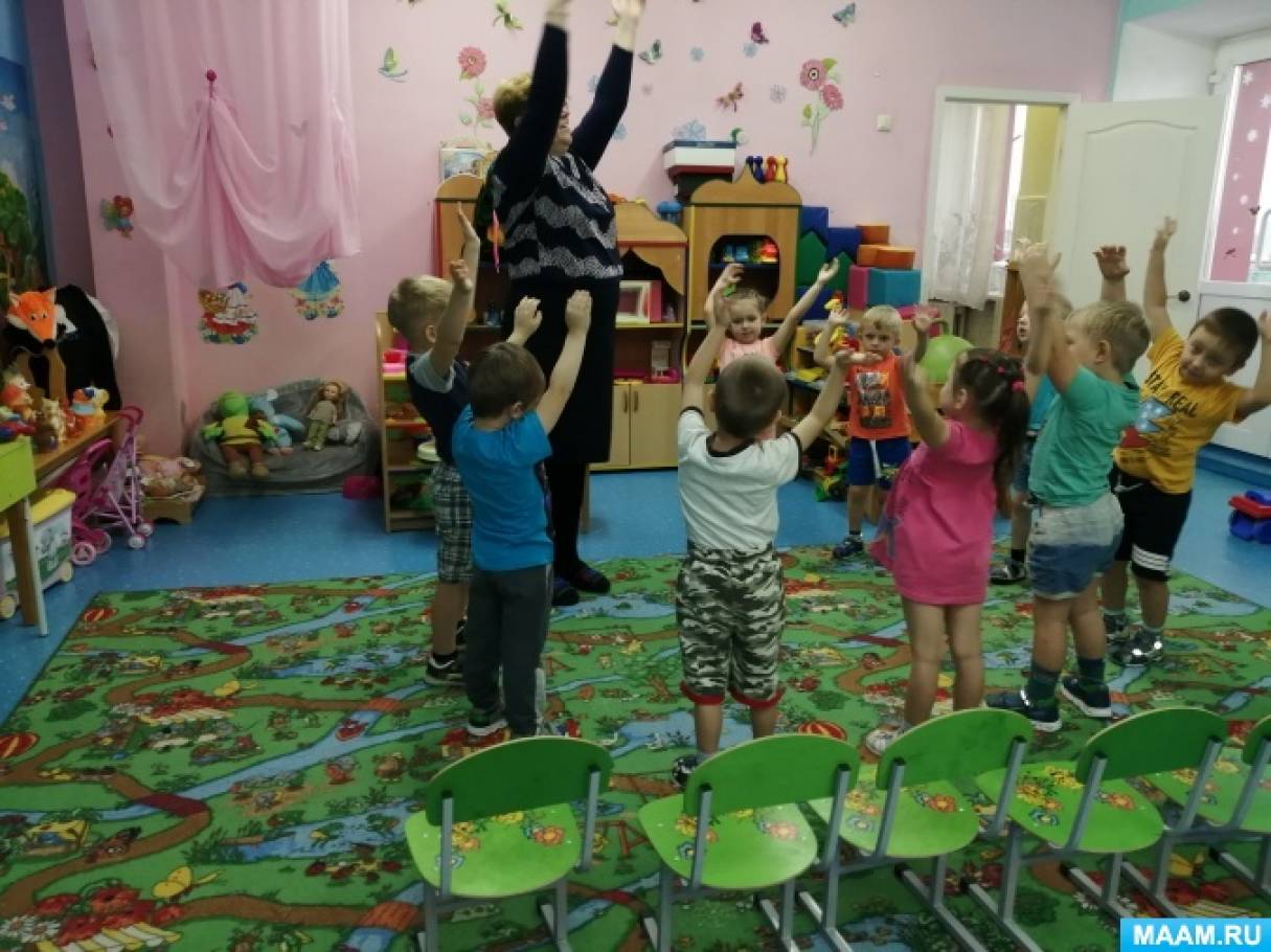 ЗАНЯТИЕ ПО БЕЗОПАСНОСТИ В ИНТЕРНЕТЕ