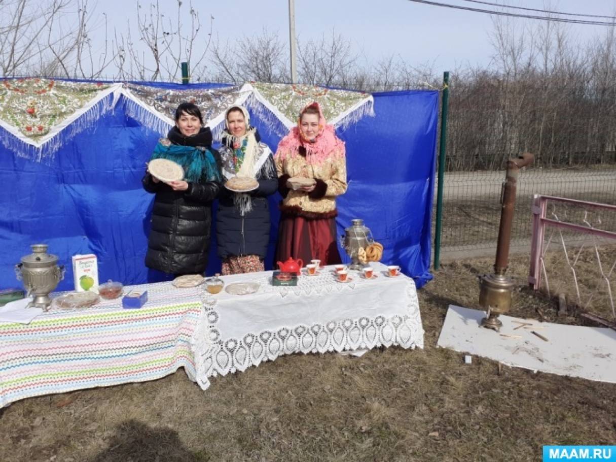 Сценарий праздника «Проводы зимы» в селе Дорогорское: традиции, игры и чествование тружеников