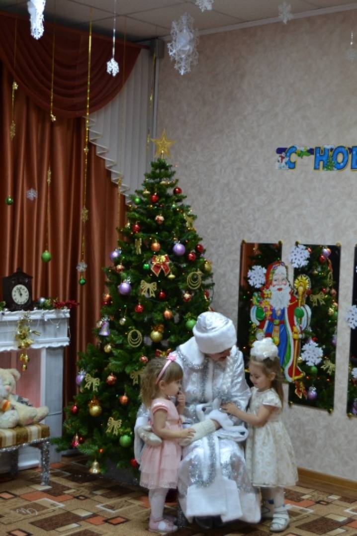 Новый Год Радостный Праздник Новый Год Радостный Праздник