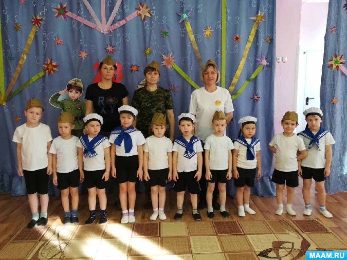 Спортивное развлечение к 23 февраля средняя группа. Спортивное развлечение в средней группе к 23 февраля. Спортивное развлечение для мальчиков средней группы на 23 февраля. Утренник 23 февраля средняя группа. Морской флот у детей утренник средняя группа.