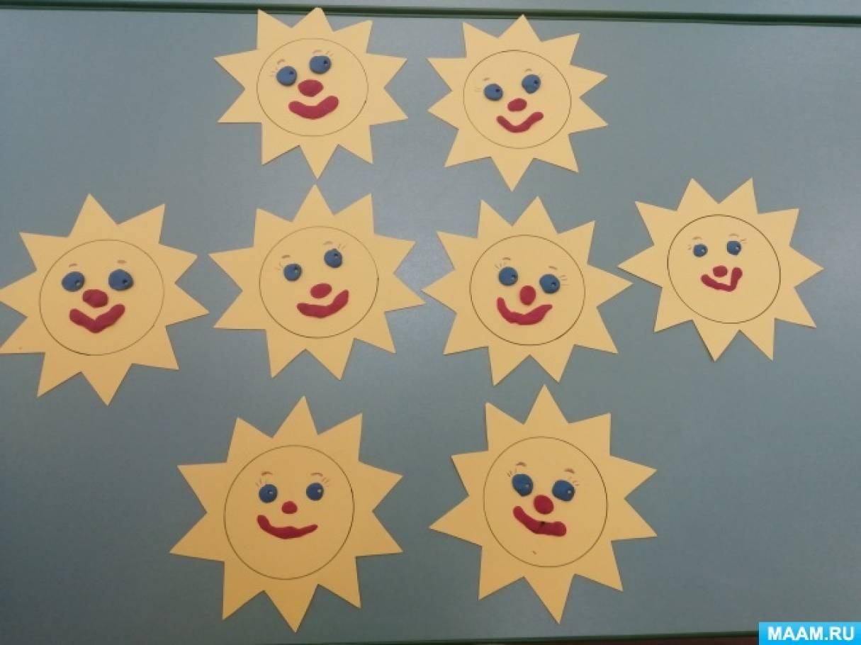 Конспект занятия для детей 2–3 лет по пластилинографии «В гости к солнышку»