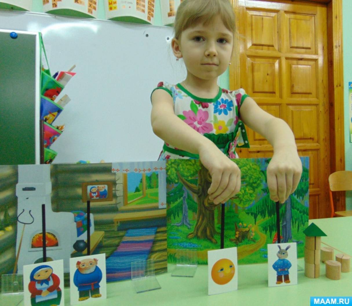 ������������� ������� ������� ������ ��� ���������� ���Ѡ����������� �����������