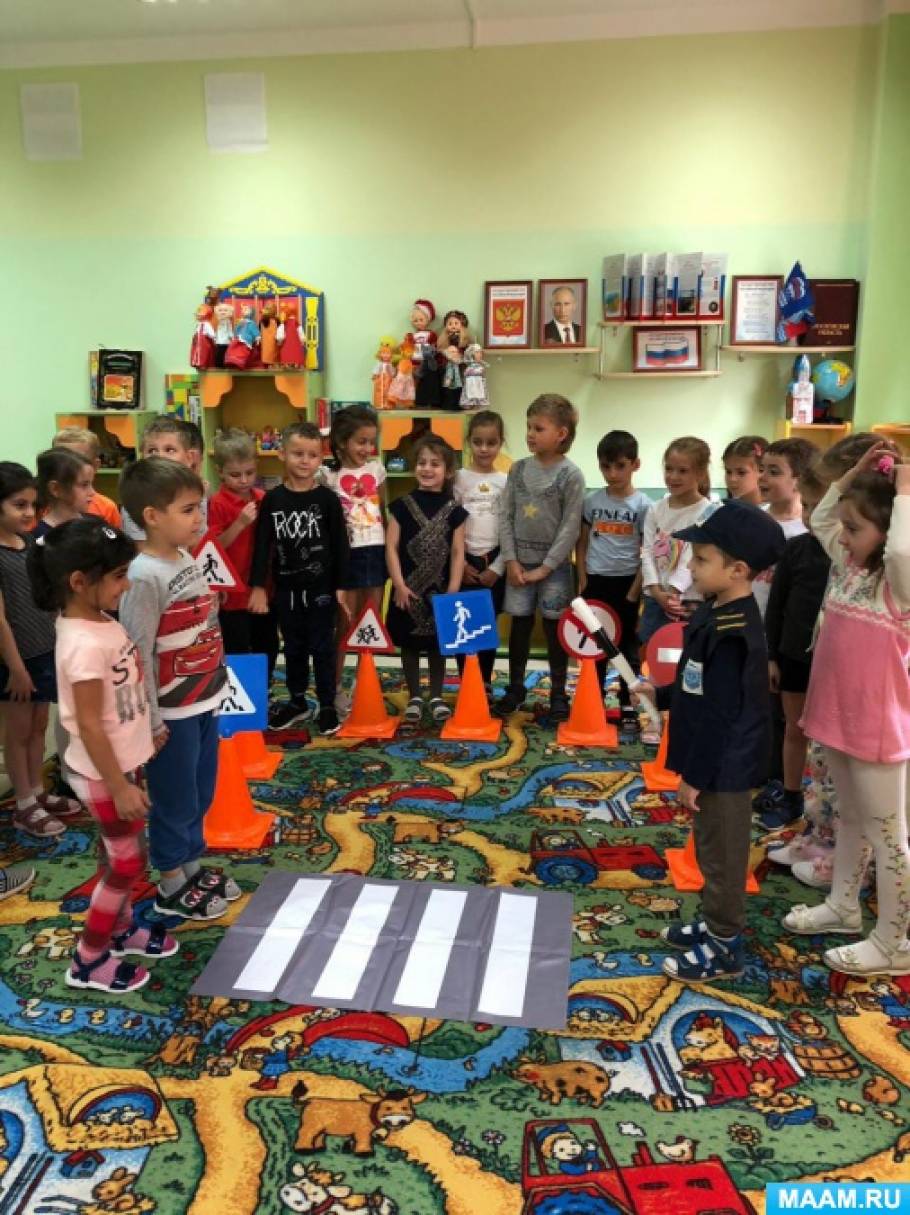 конфликт в коллективе. межгрупповой конфликт. урок безопасности в старшей группе детского сада. занятие день конституции средняя группа. интересное занятие в подготовительной группе.