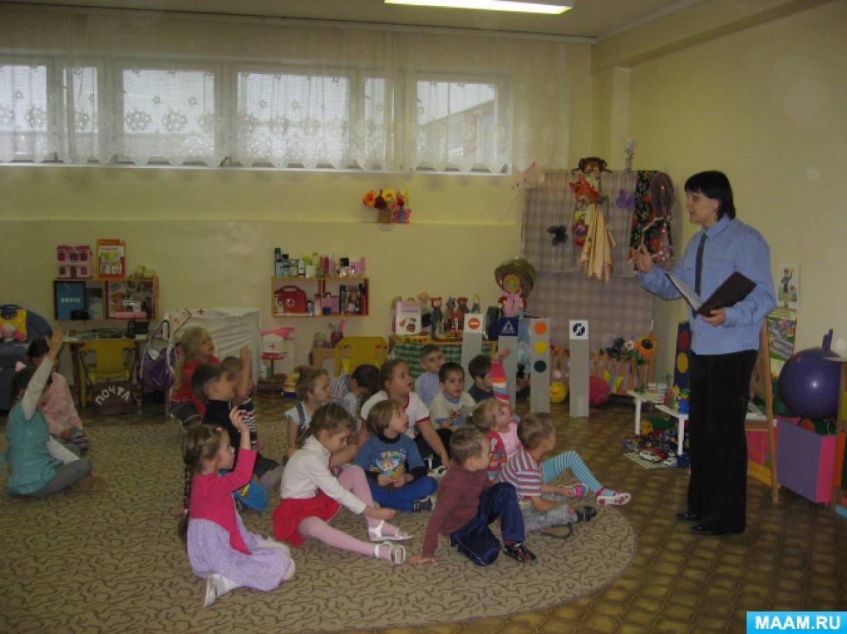 Конспект занятия в старшей группе по ПДД «Дорожные знаки» Фото Конспект занятия в старшей группе по ПДД «Дорожные знаки»