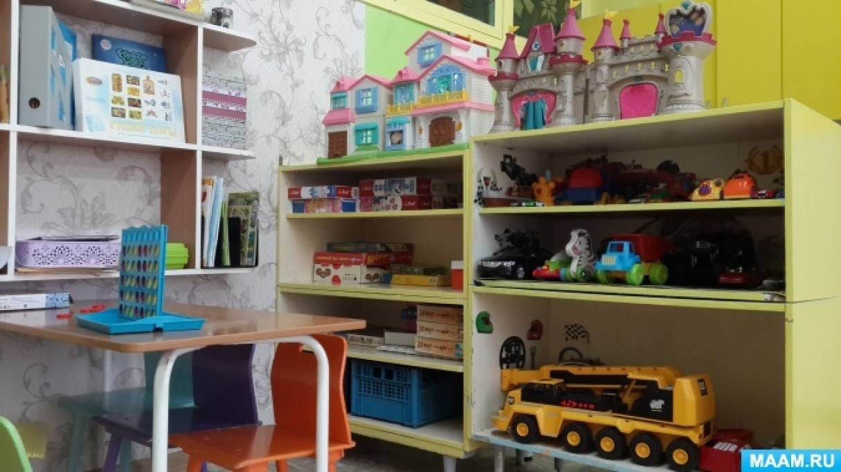 Серия Картин Крупного Формата Для Доу Купить