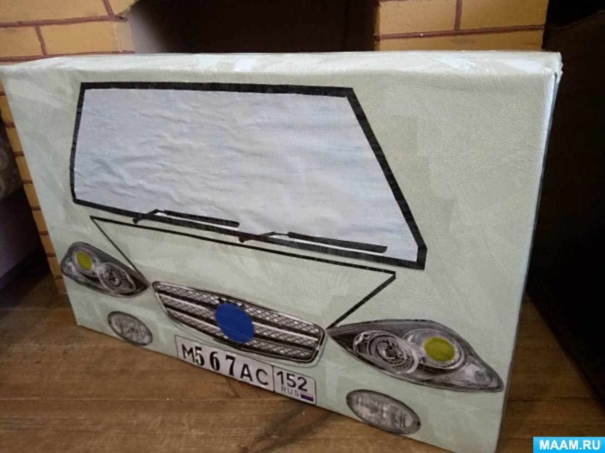 �������� ���������-����������� �����. ������ ��� ���������� ������������ ������������