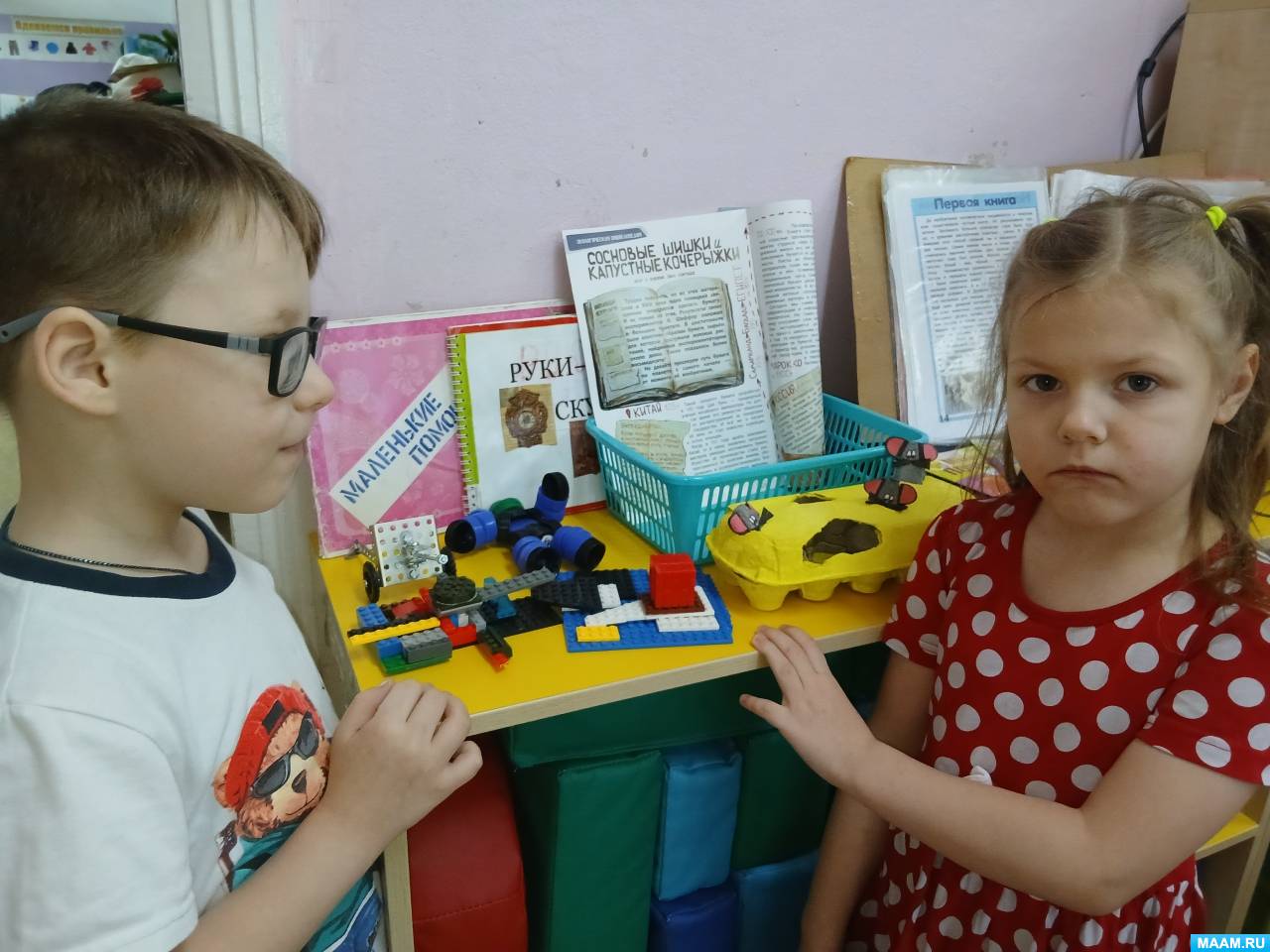 ��������� � ����-������� �� ��� ������� ����������� � ��������������� ������ 5�7 ���