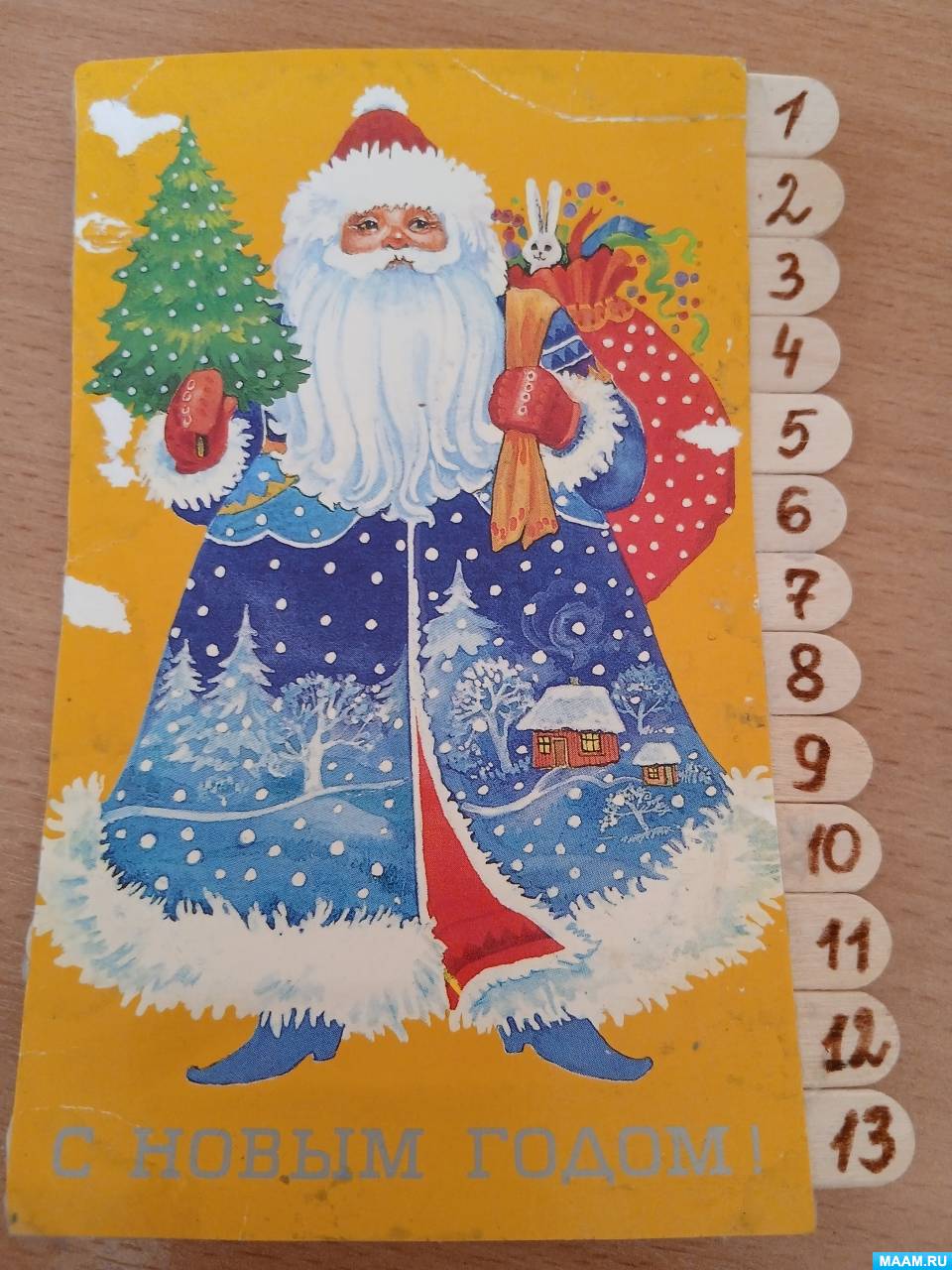 ������-����� �� ������������ ������ �� ������� �� ���������� � ������� ������